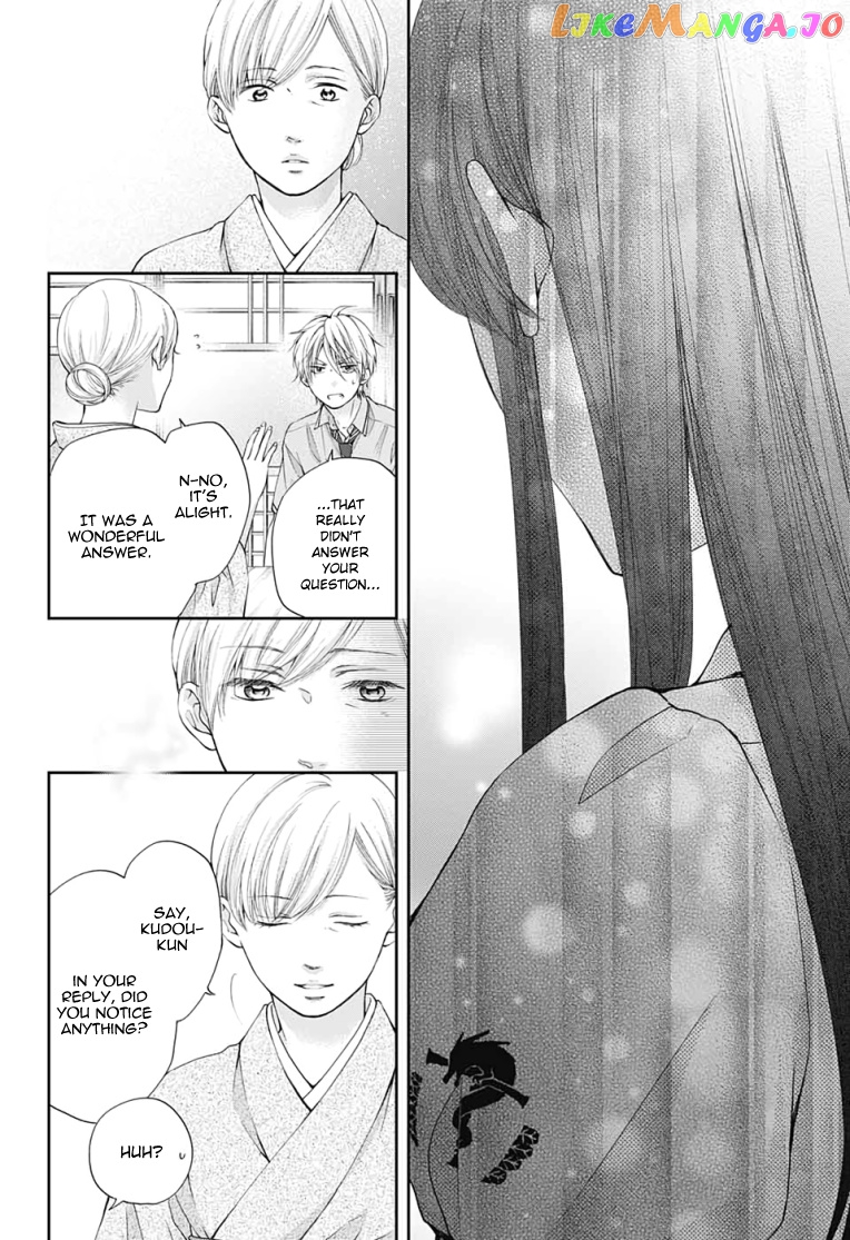Kono Oto Tomare! Sounds Of Life Chapter 91 - page 24