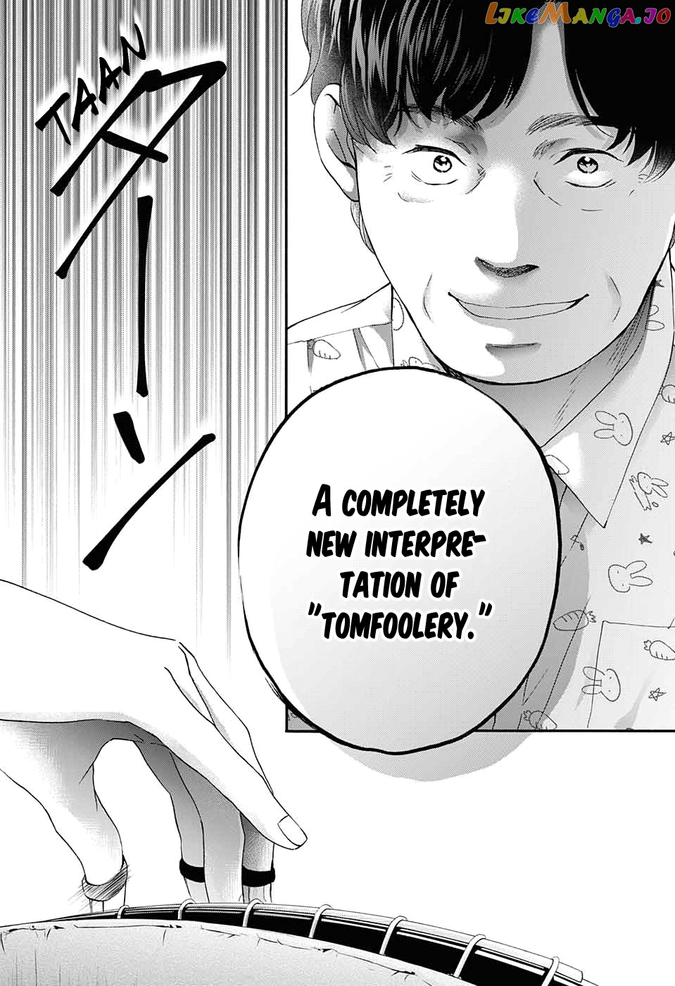 Kono Oto Tomare! Sounds Of Life Chapter 85 - page 19