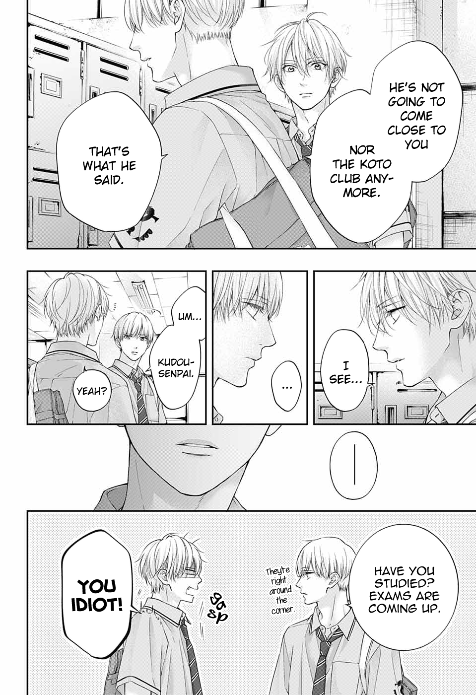 Kono Oto Tomare! Sounds Of Life Chapter 109 - page 3