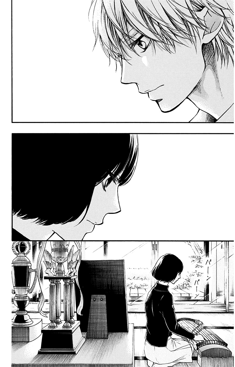 Kono Oto Tomare! Sounds Of Life chapter 36 - page 12