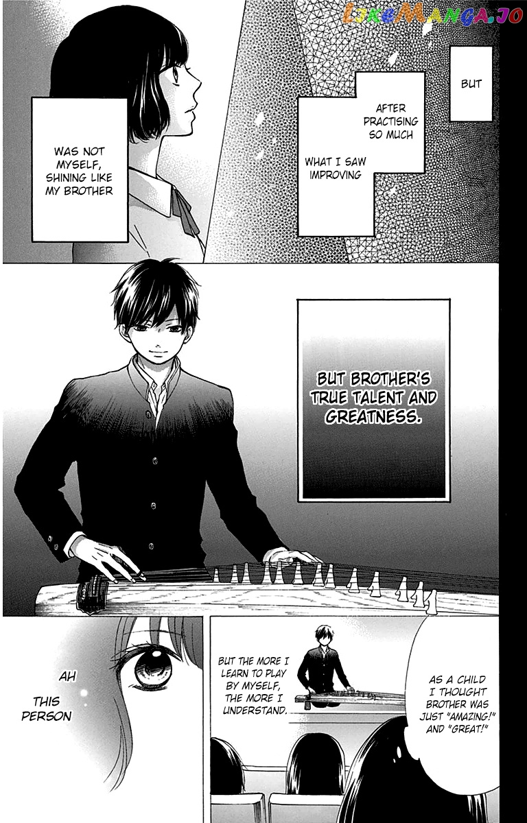 Kono Oto Tomare! Sounds Of Life chapter 37 - page 11