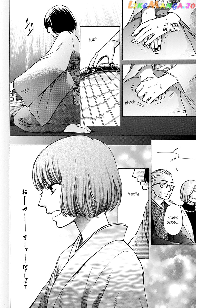 Kono Oto Tomare! Sounds Of Life chapter 37 - page 26