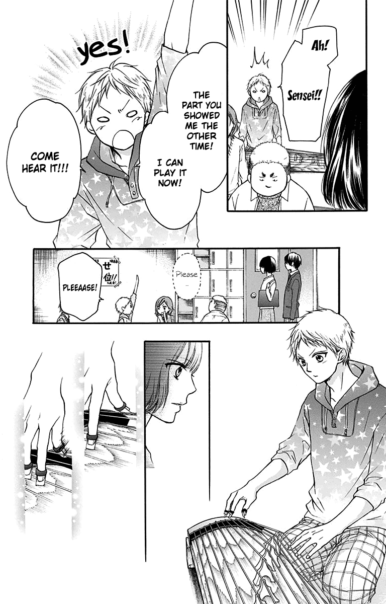 Kono Oto Tomare! Sounds Of Life chapter 39 - page 15