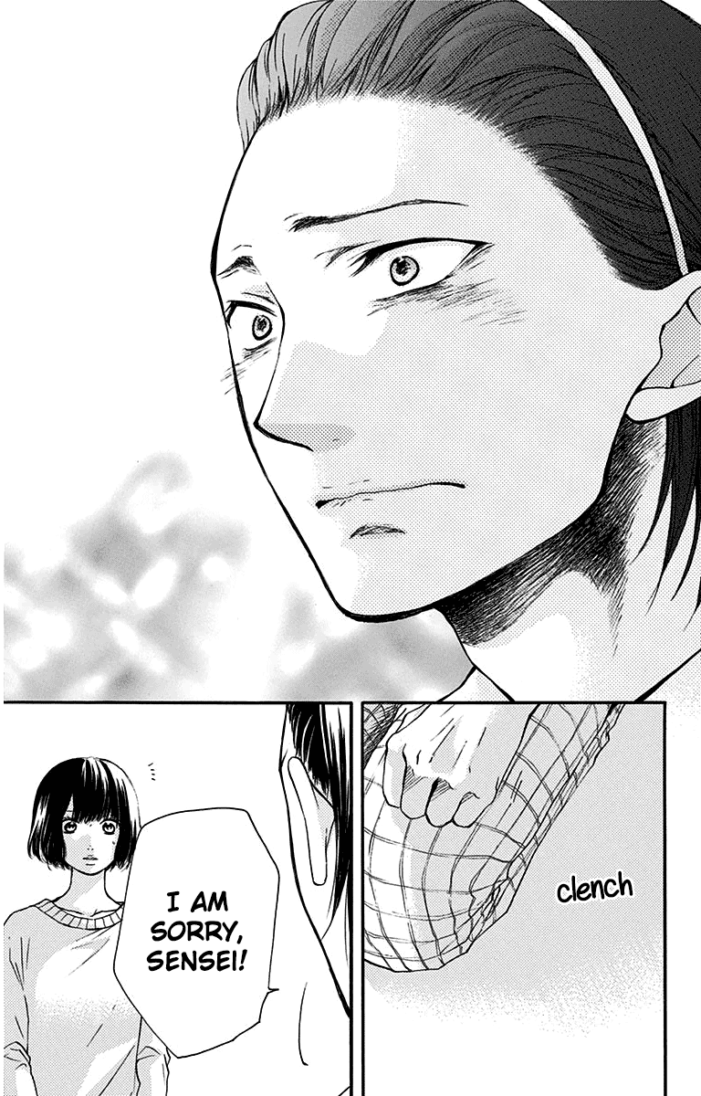 Kono Oto Tomare! Sounds Of Life chapter 39 - page 31