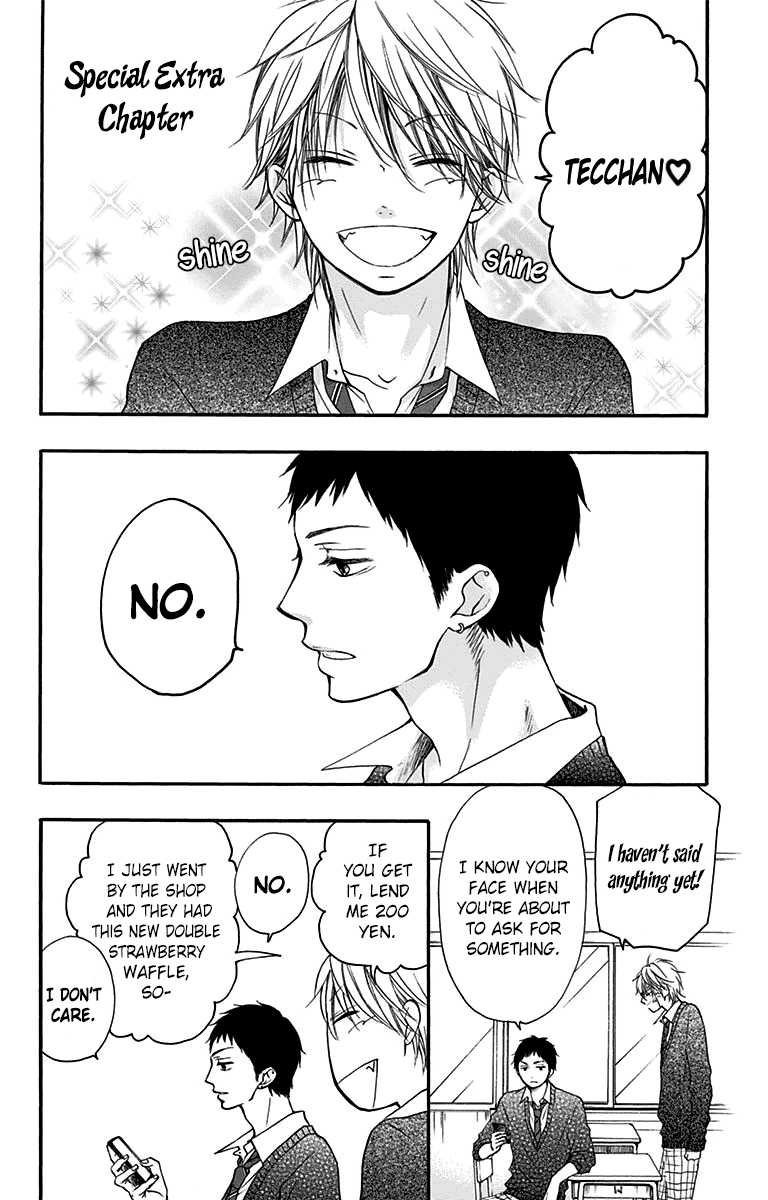 Kono Oto Tomare! Sounds Of Life chapter 39 - page 41