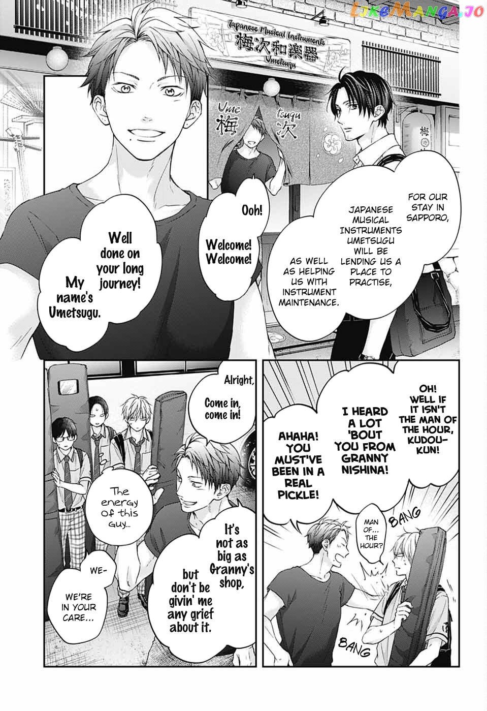 Kono Oto Tomare! Sounds Of Life chapter 112 - page 30