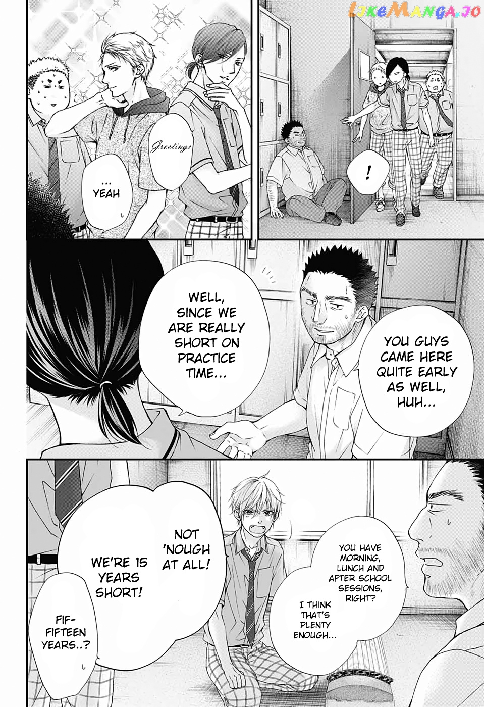 Kono Oto Tomare! Sounds Of Life Chapter 89 - page 2