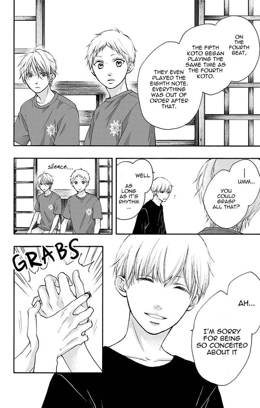 Kono Oto Tomare! Sounds Of Life Chapter 72 - page 8