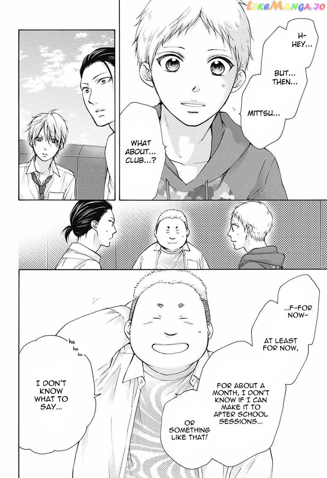 Kono Oto Tomare! Sounds Of Life Chapter 78 - page 22
