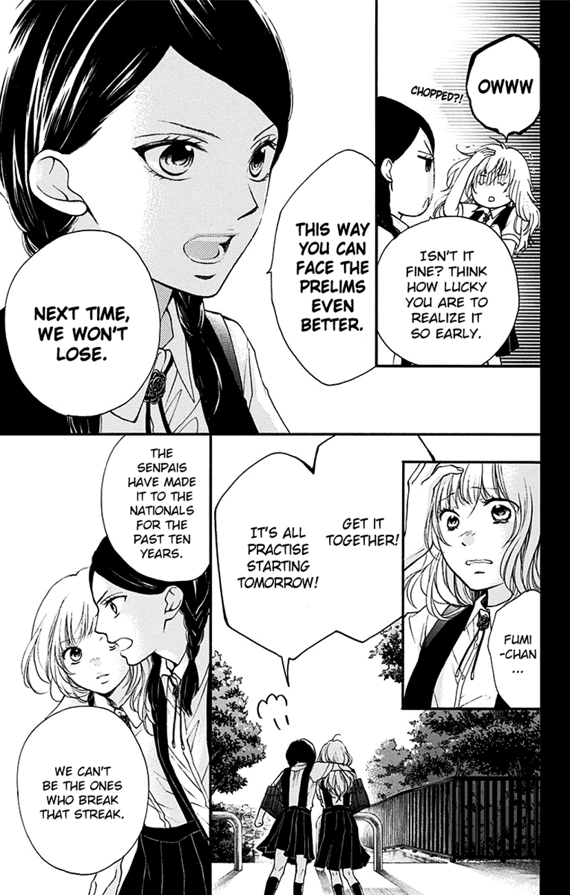 Kono Oto Tomare! Sounds Of Life chapter 45 - page 11
