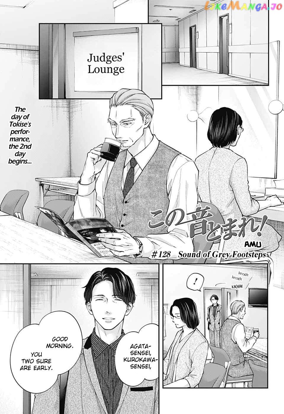 Kono Oto Tomare! Sounds Of Life Chapter 128 - page 2