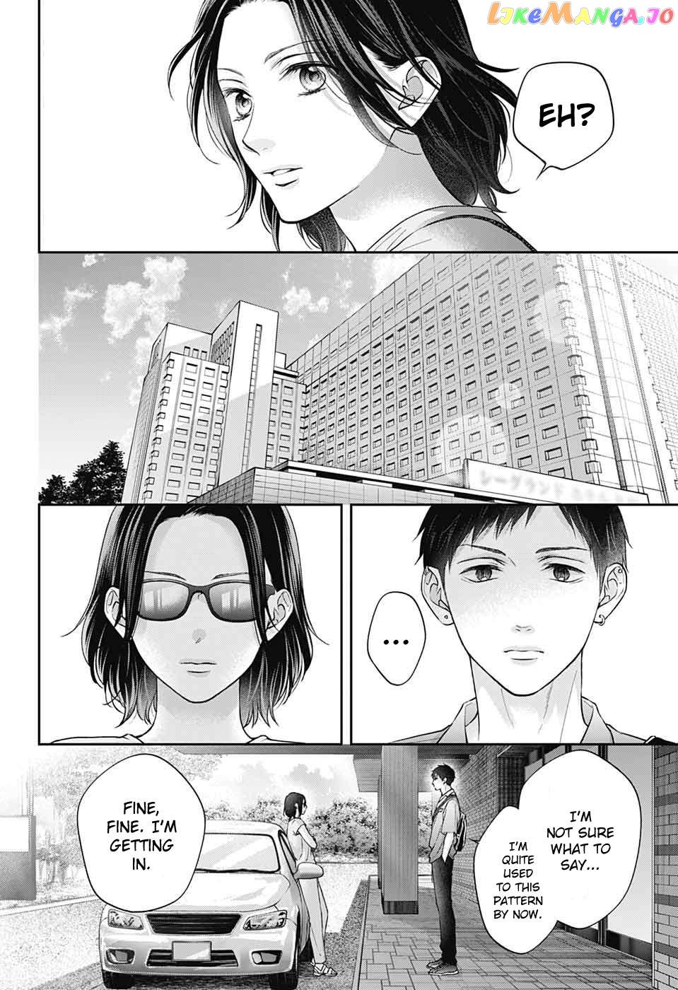 Kono Oto Tomare! Sounds Of Life Chapter 128 - page 9