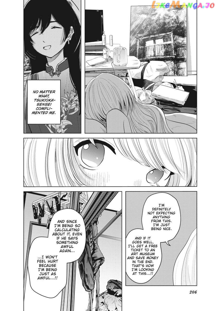 The Essence of Being a Muse chapter 8 - page 27