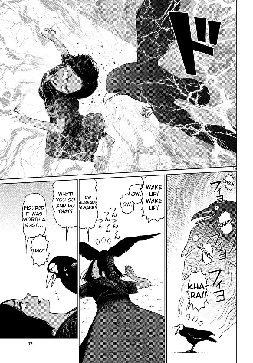 Vampeerz - Manga chapter 11 - page 13