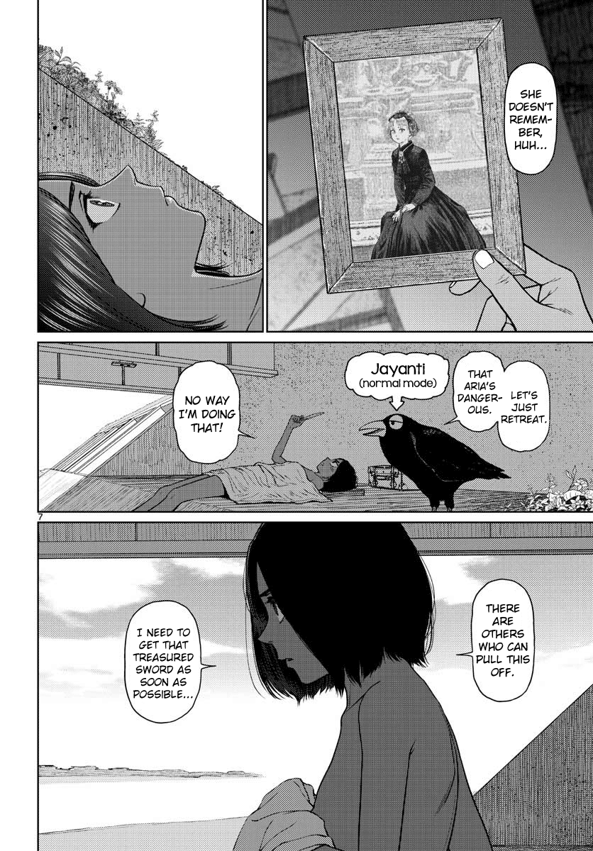 Vampeerz - Manga chapter 11 - page 6