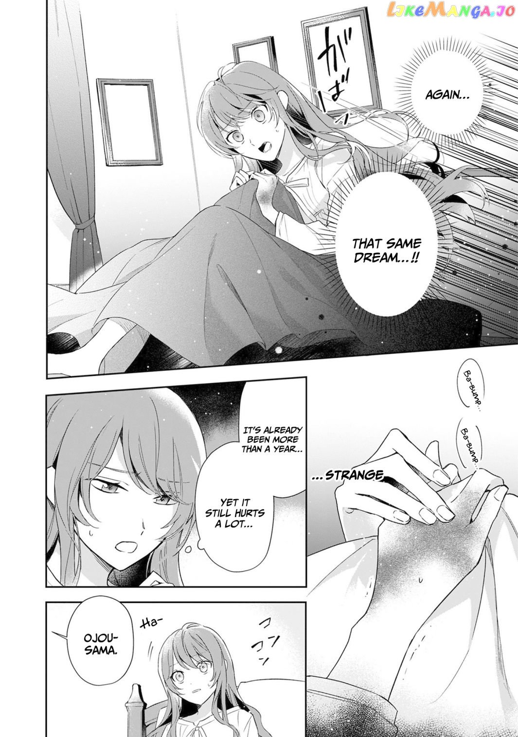 If The Villainess And The Villain Were To Meet And Fall In Love chapter 1 - page 7