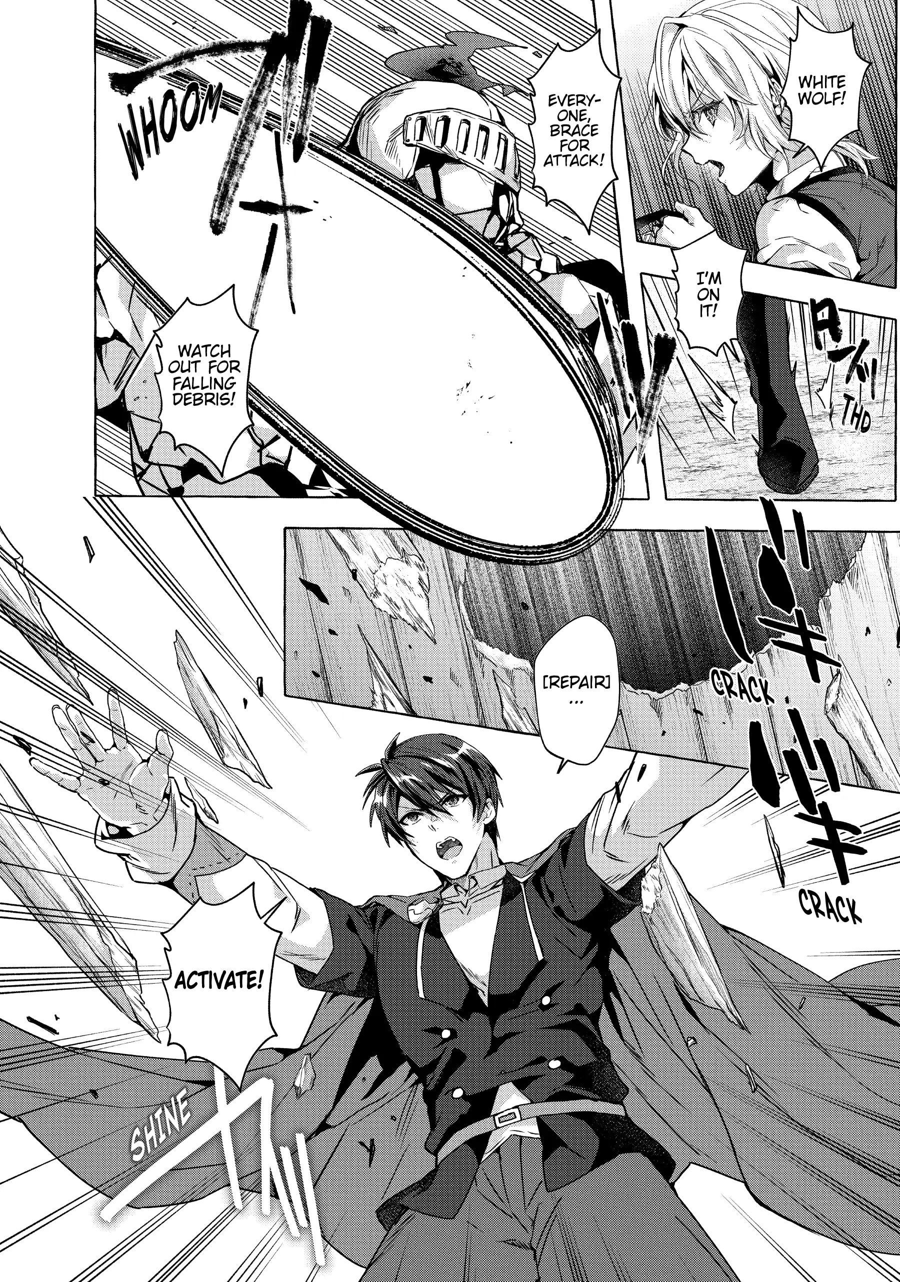 [Repair] Since the Skill Has Become a Versatile Cheat, I Think I Will Open a Weapon Shop chapter 19 - page 13