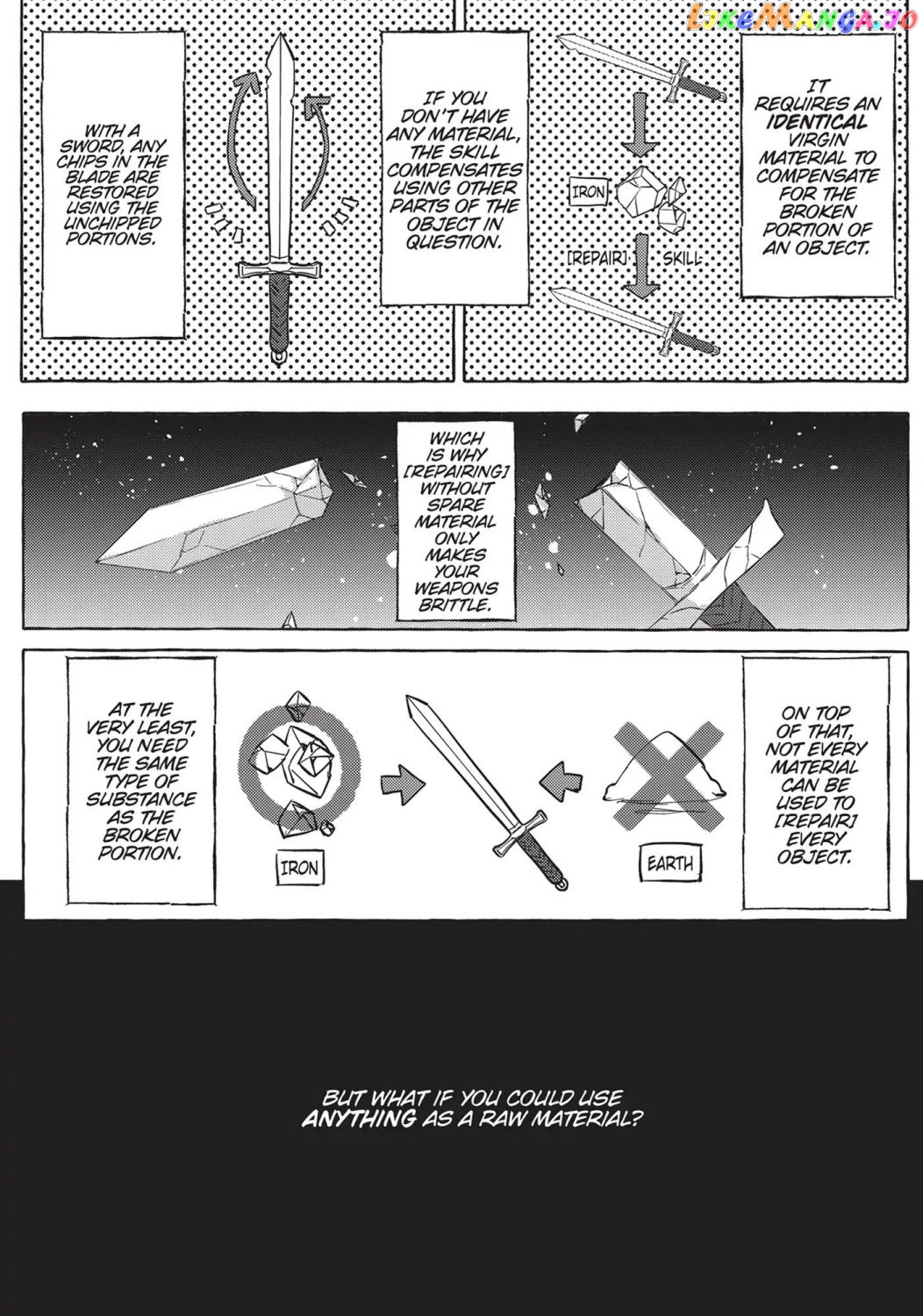 [Repair] Since the Skill Has Become a Versatile Cheat, I Think I Will Open a Weapon Shop chapter 1 - page 23