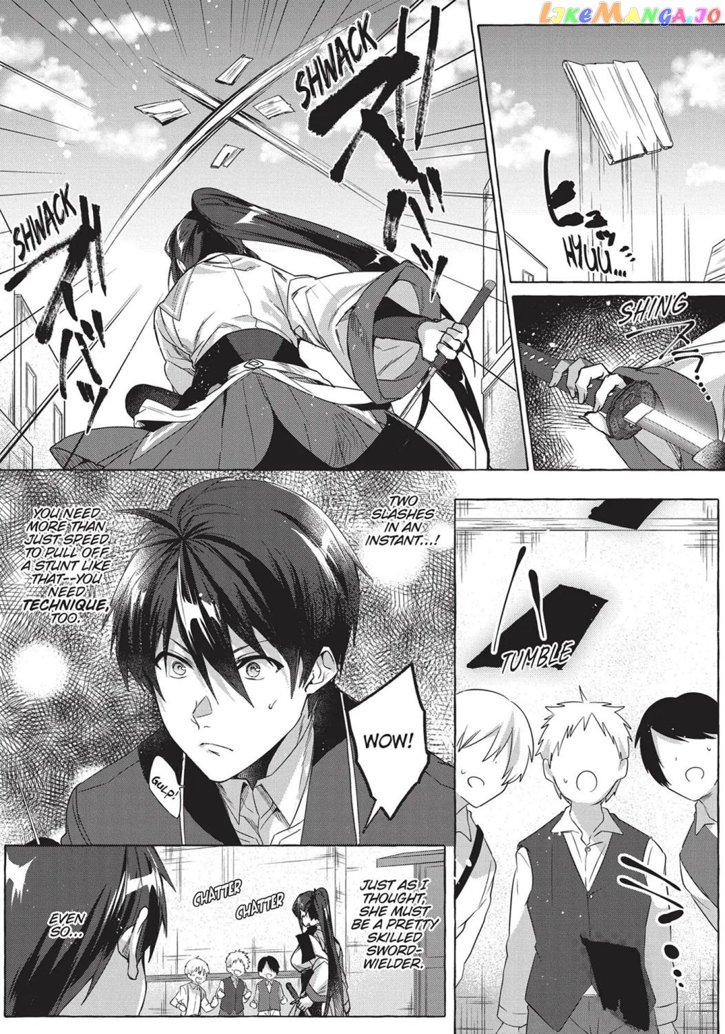 [Repair] Since the Skill Has Become a Versatile Cheat, I Think I Will Open a Weapon Shop chapter 3 - page 13