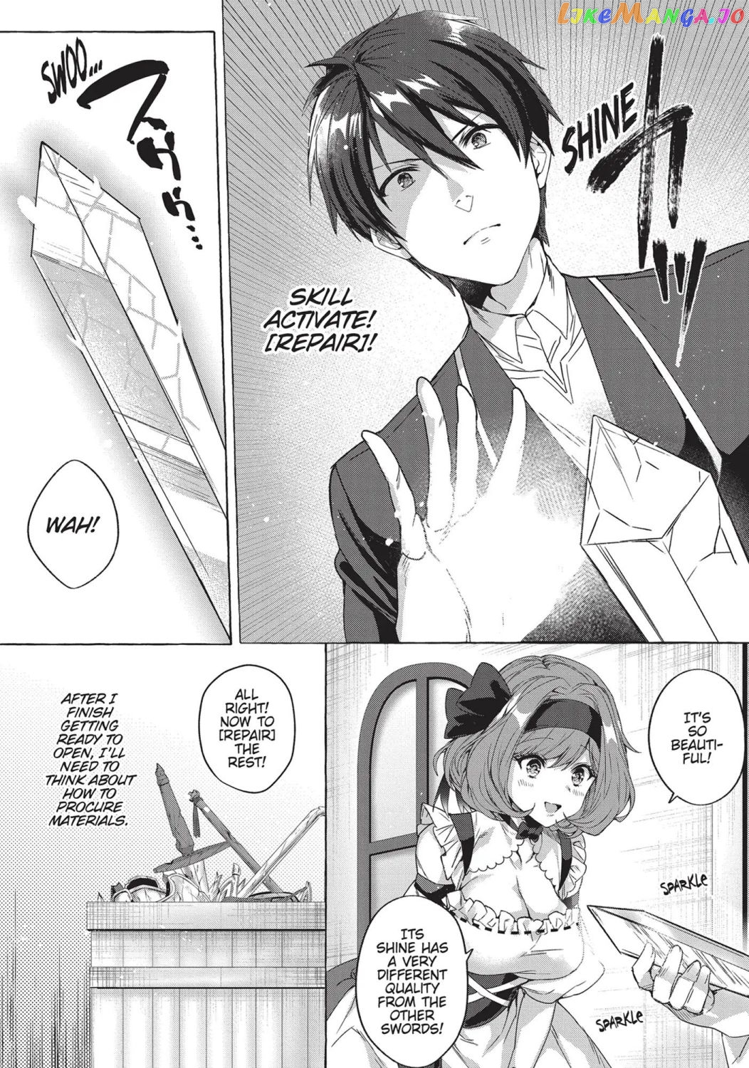 [Repair] Since the Skill Has Become a Versatile Cheat, I Think I Will Open a Weapon Shop chapter 3 - page 6