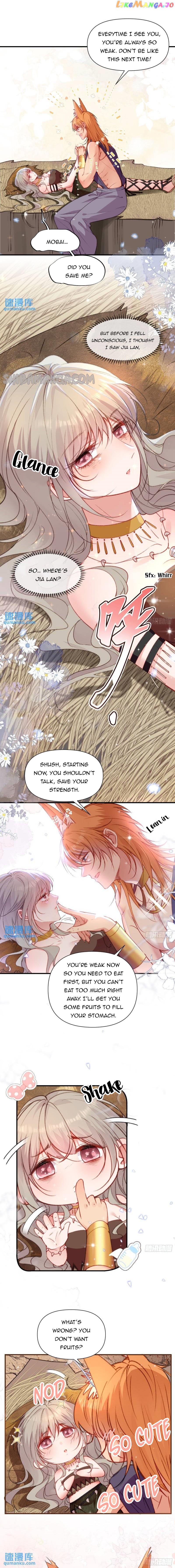 Sweet Love in Beast World: I Am the Rain God in Another World Chapter 14 - page 7