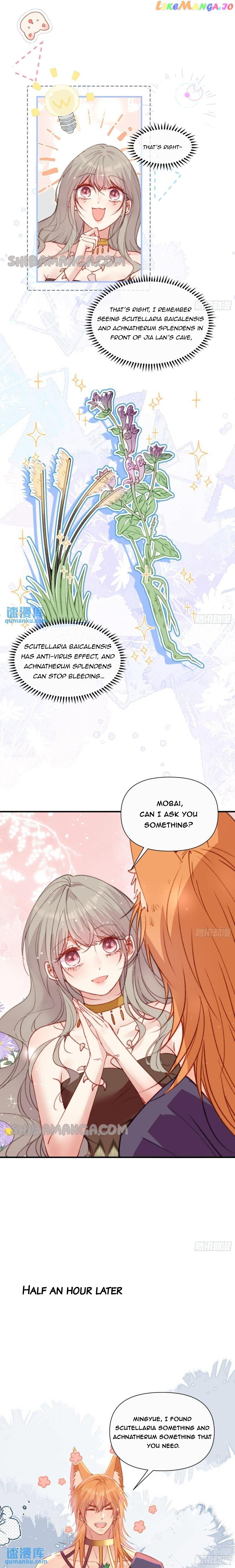 Sweet Love in Beast World: I Am the Rain God in Another World Chapter 15 - page 8