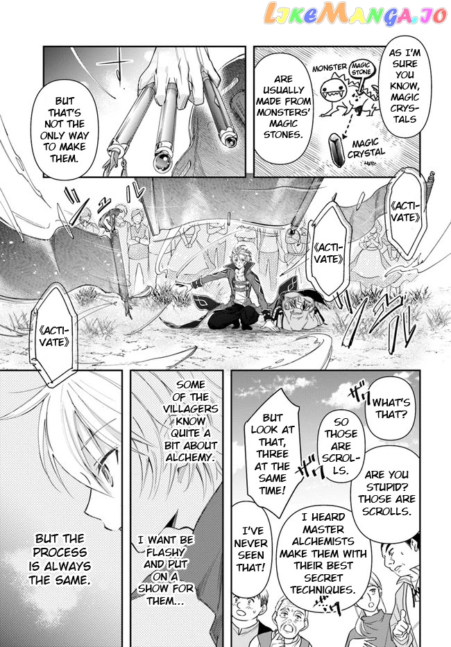 The Frontier Alchemist ~ I Can’t Go Back to That Job After You Made My Budget Zero chapter 3 - page 25