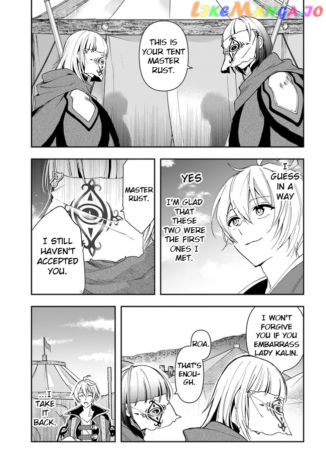 The Frontier Alchemist ~ I Can’t Go Back to That Job After You Made My Budget Zero chapter 6 - page 10