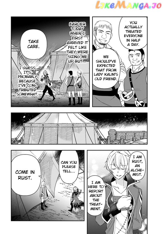 The Frontier Alchemist ~ I Can’t Go Back to That Job After You Made My Budget Zero chapter 6 - page 25