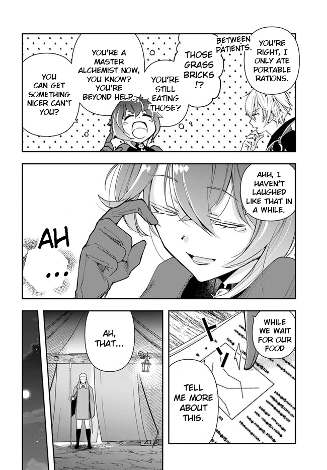 The Frontier Alchemist ~ I Can’t Go Back to That Job After You Made My Budget Zero chapter 6 - page 29