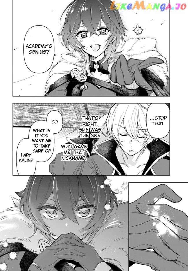 The Frontier Alchemist ~ I Can’t Go Back to That Job After You Made My Budget Zero chapter 6 - page 7