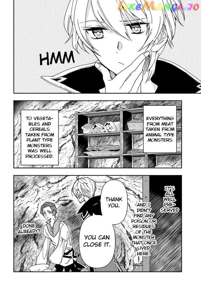 The Frontier Alchemist ~ I Can’t Go Back to That Job After You Made My Budget Zero chapter 7 - page 9