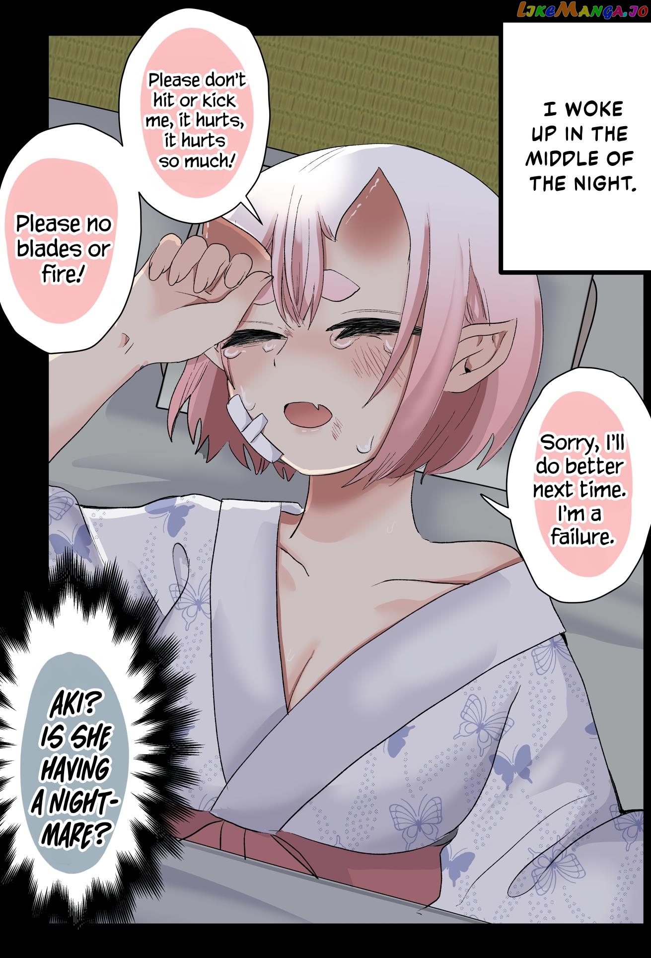 The Oni Bride Who Married Into Our Family. chapter 4 - page 1