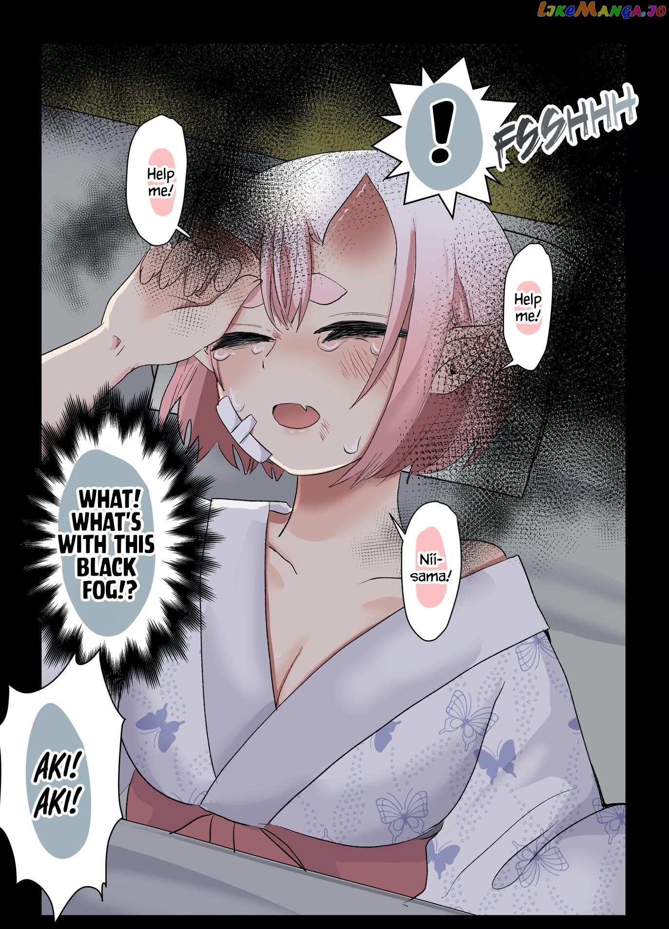 The Oni Bride Who Married Into Our Family. chapter 4 - page 2