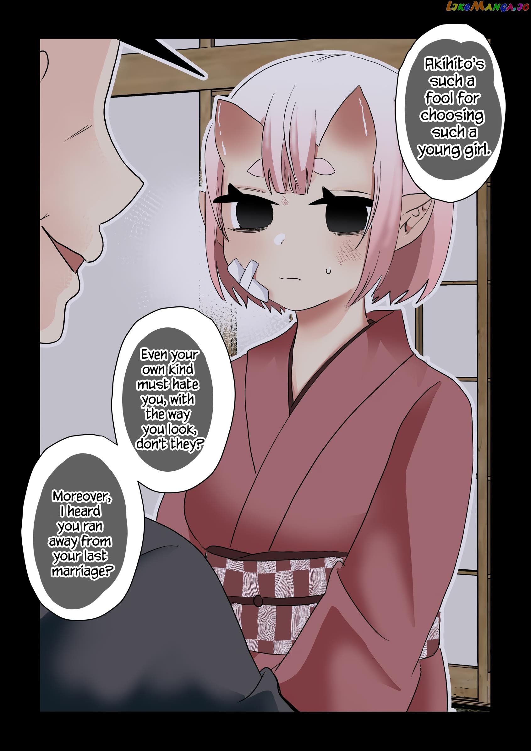 The Oni Bride Who Married Into Our Family. chapter 7 - page 2