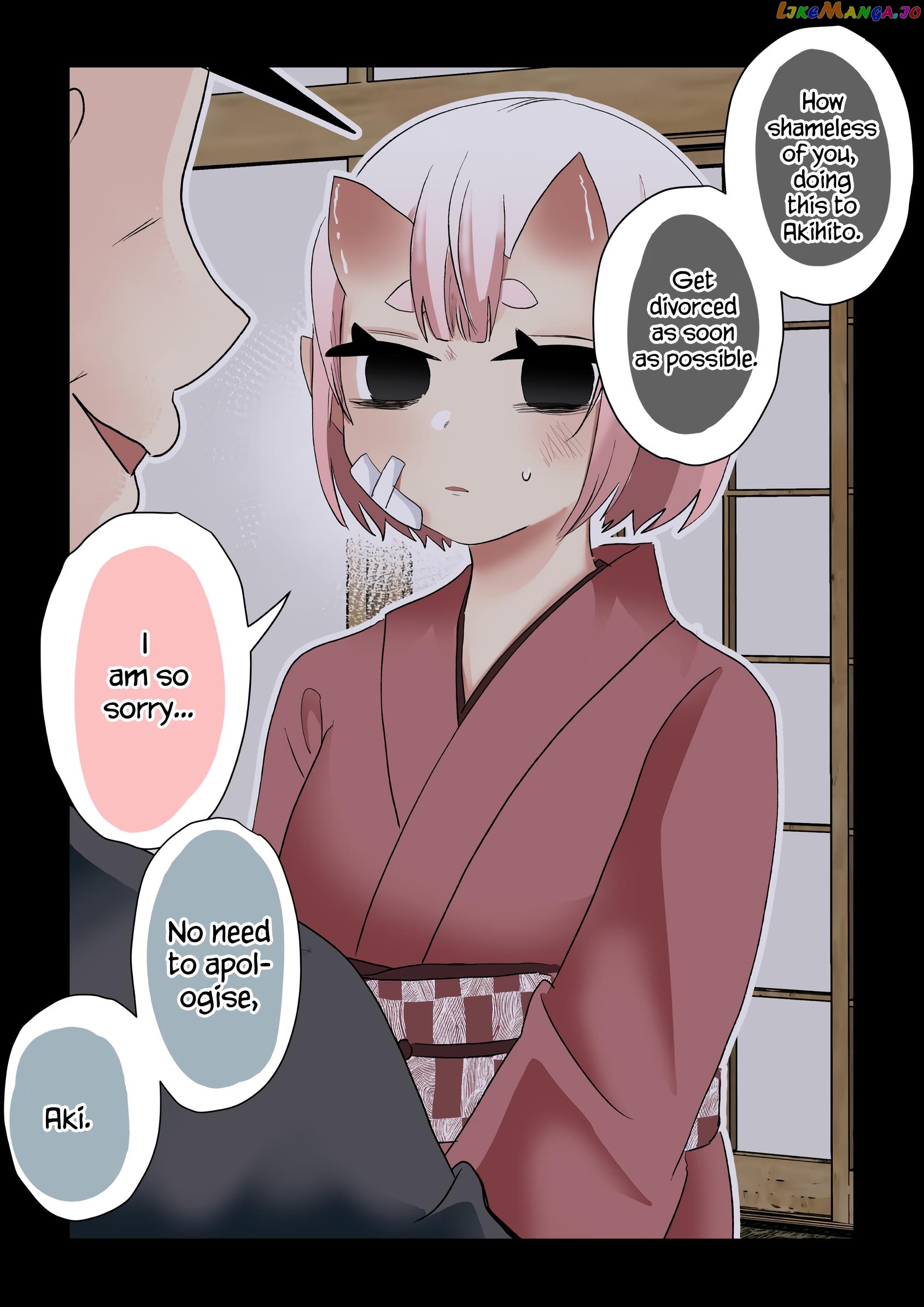 The Oni Bride Who Married Into Our Family. chapter 7 - page 3