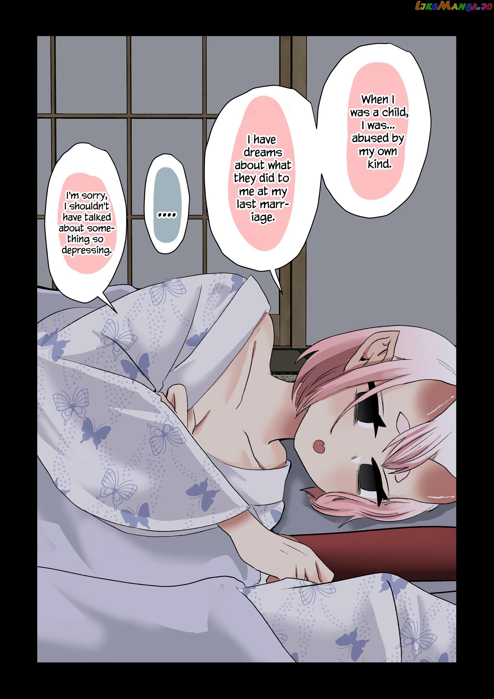 The Oni Bride Who Married Into Our Family. Chapter 9 - page 2