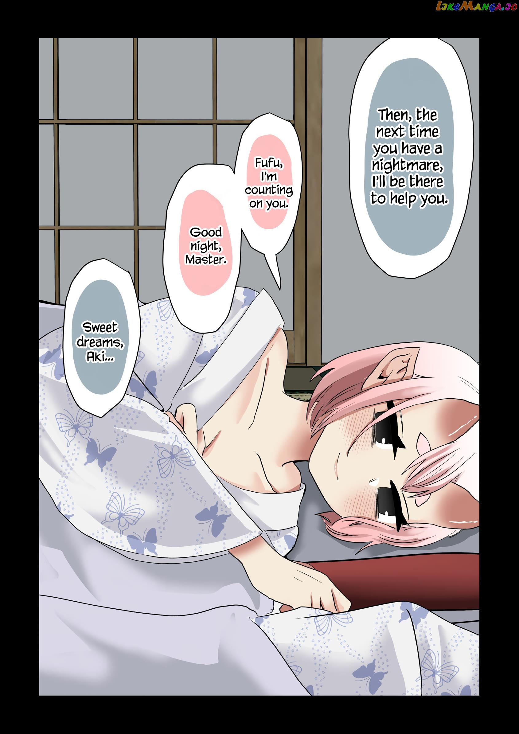 The Oni Bride Who Married Into Our Family. Chapter 9 - page 4