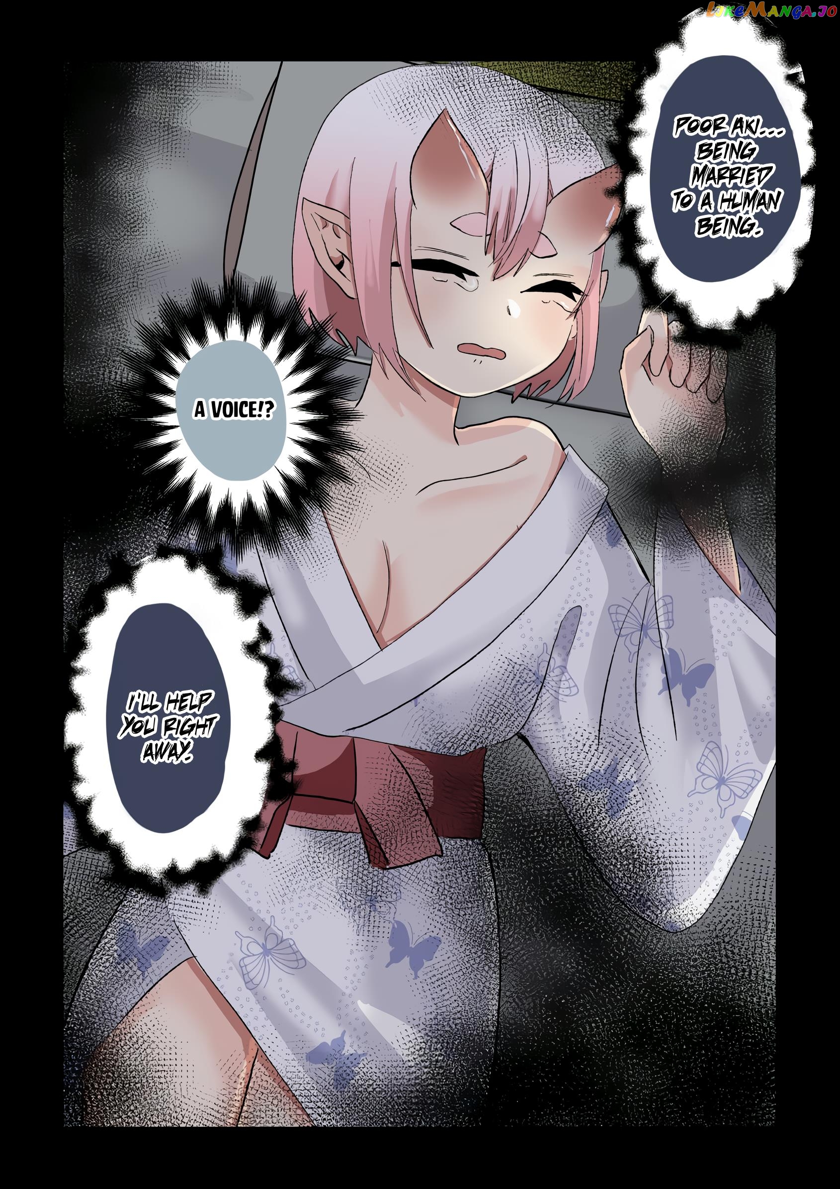 The Oni Bride Who Married Into Our Family. Chapter 10 - page 2