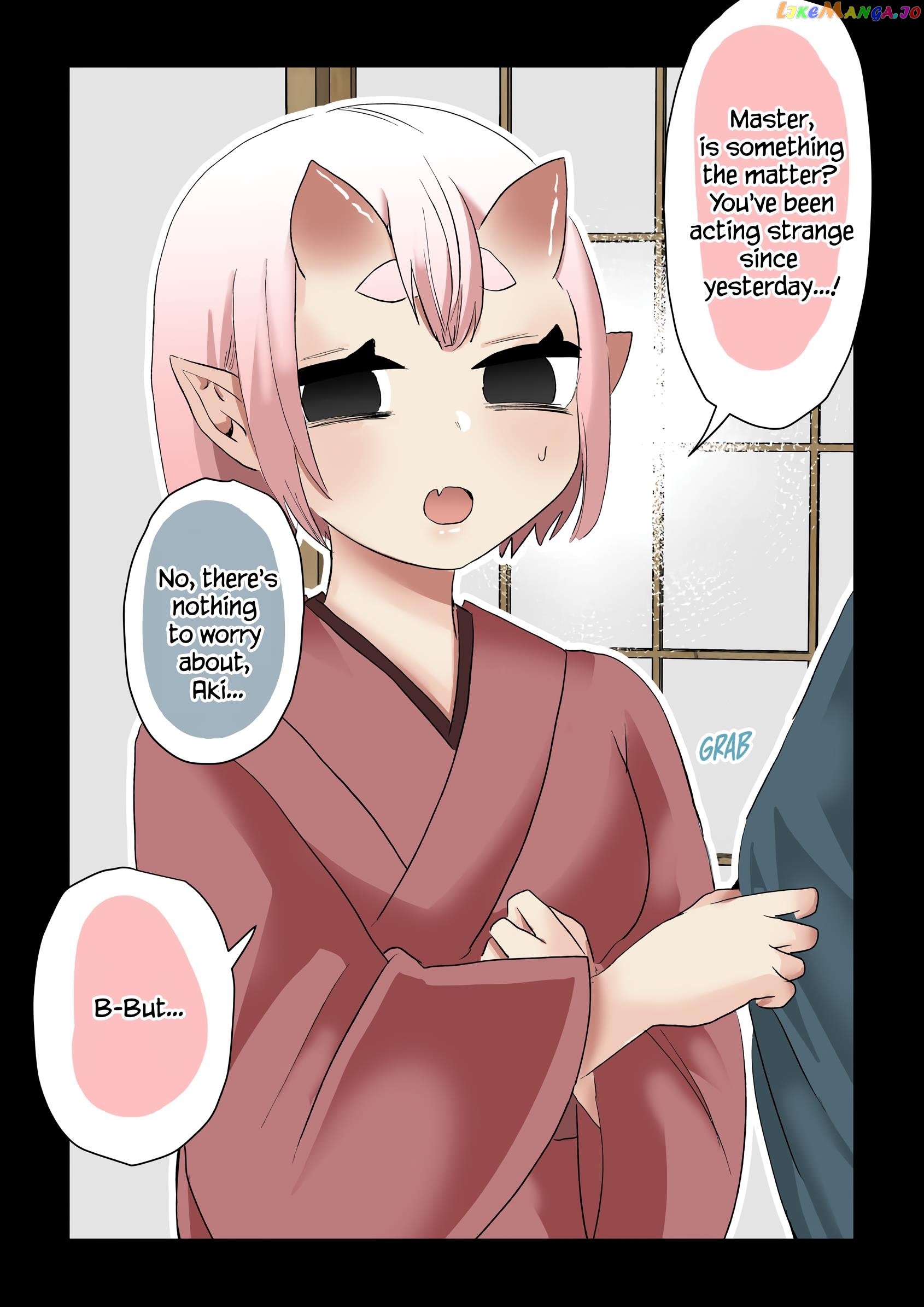 The Oni Bride Who Married Into Our Family. Chapter 11 - page 1