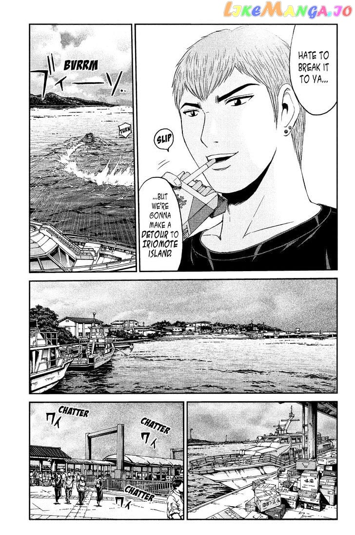 GTO - Paradise Lost chapter 75 - page 5