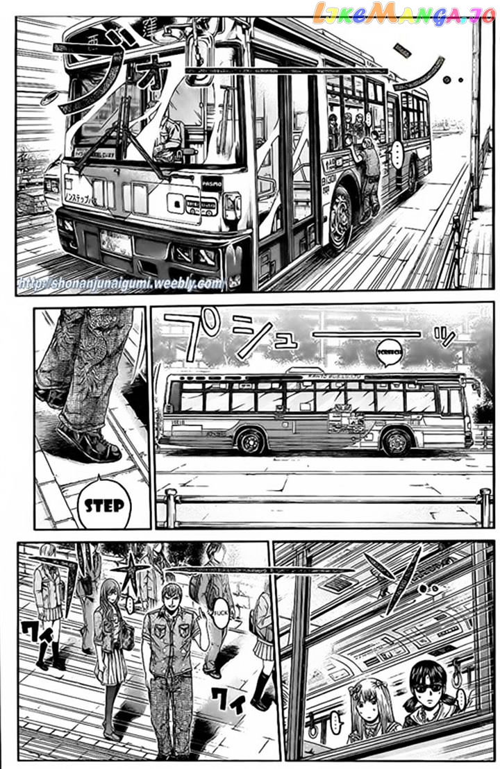 GTO - Paradise Lost chapter 8 - page 6