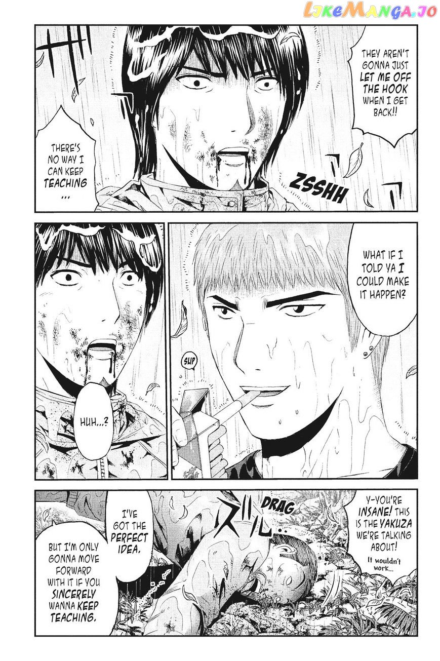 GTO - Paradise Lost chapter 77 - page 17