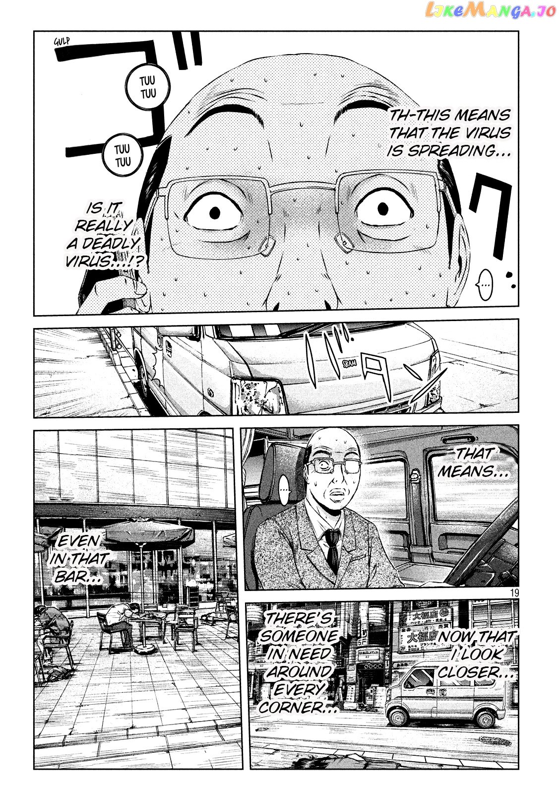 GTO - Paradise Lost chapter 125.5 - page 19