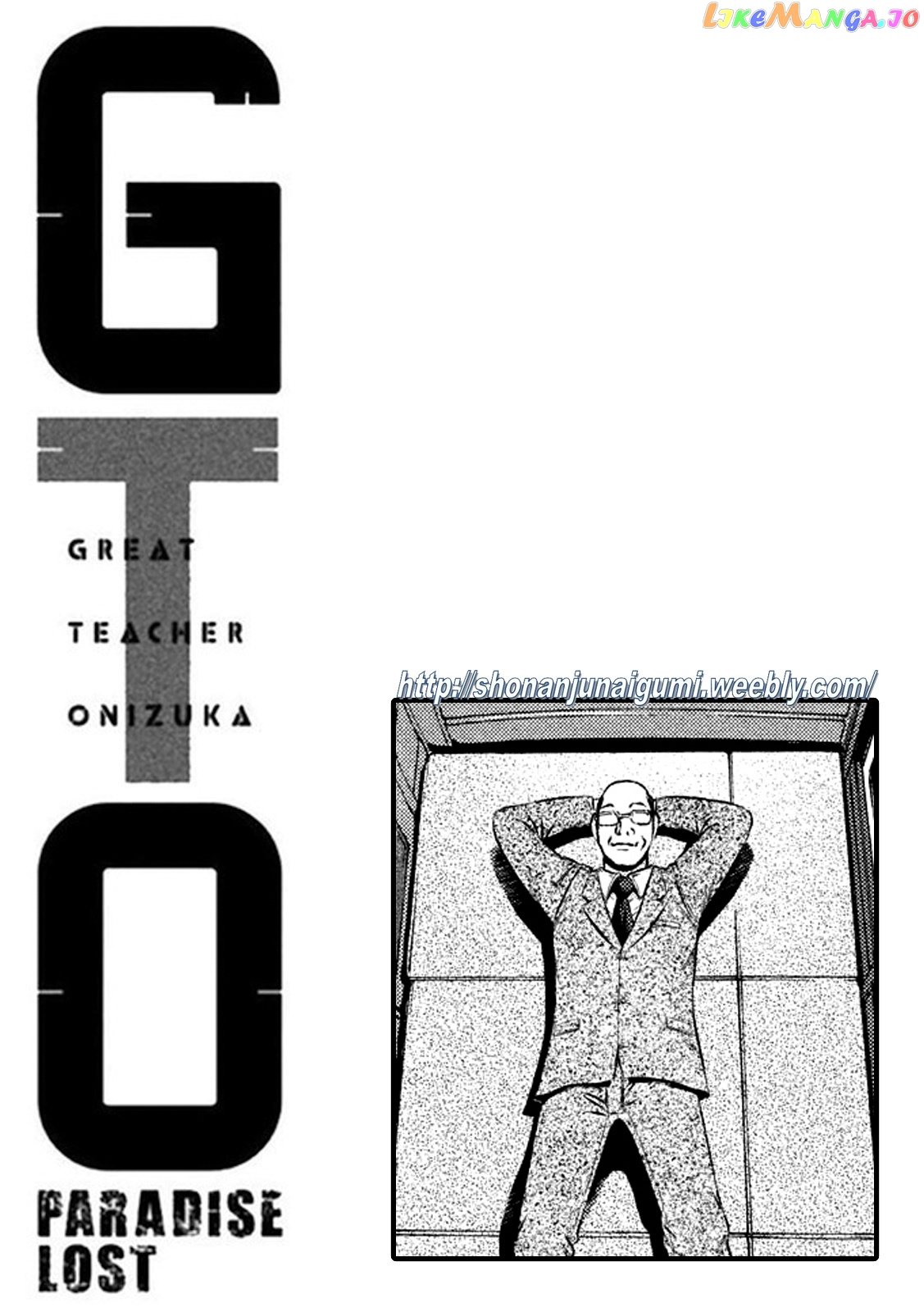 GTO - Paradise Lost chapter 125.5 - page 23