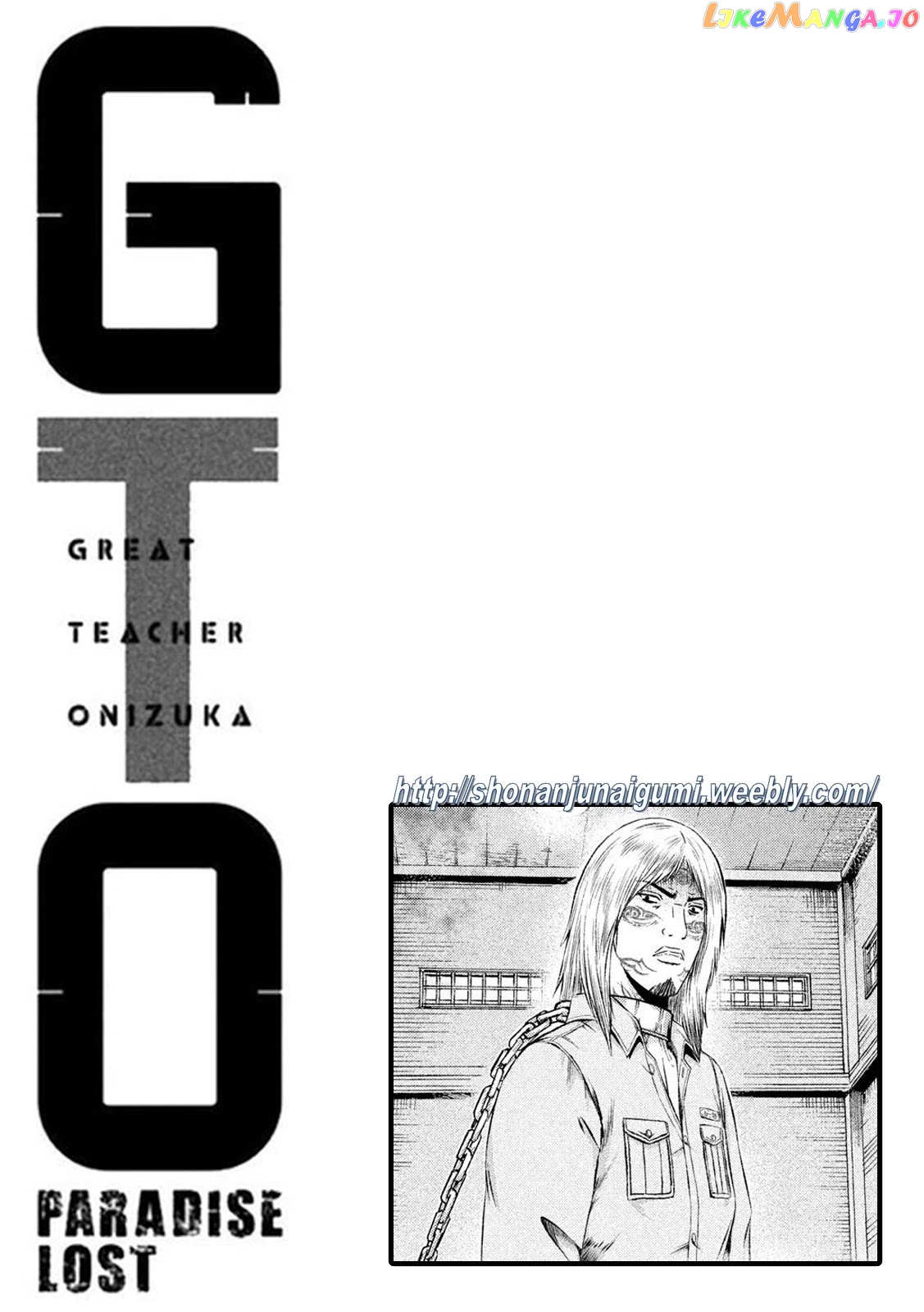 GTO - Paradise Lost chapter 114 - page 22