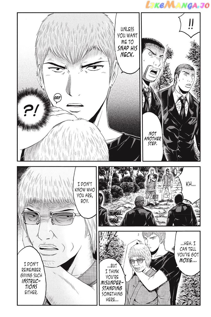 GTO - Paradise Lost chapter 79 - page 7