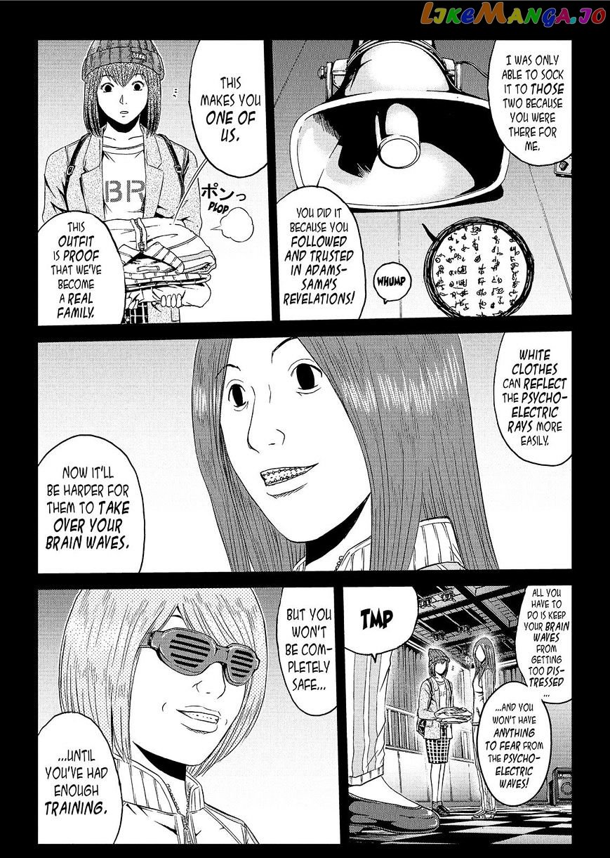 GTO - Paradise Lost chapter 48 - page 6