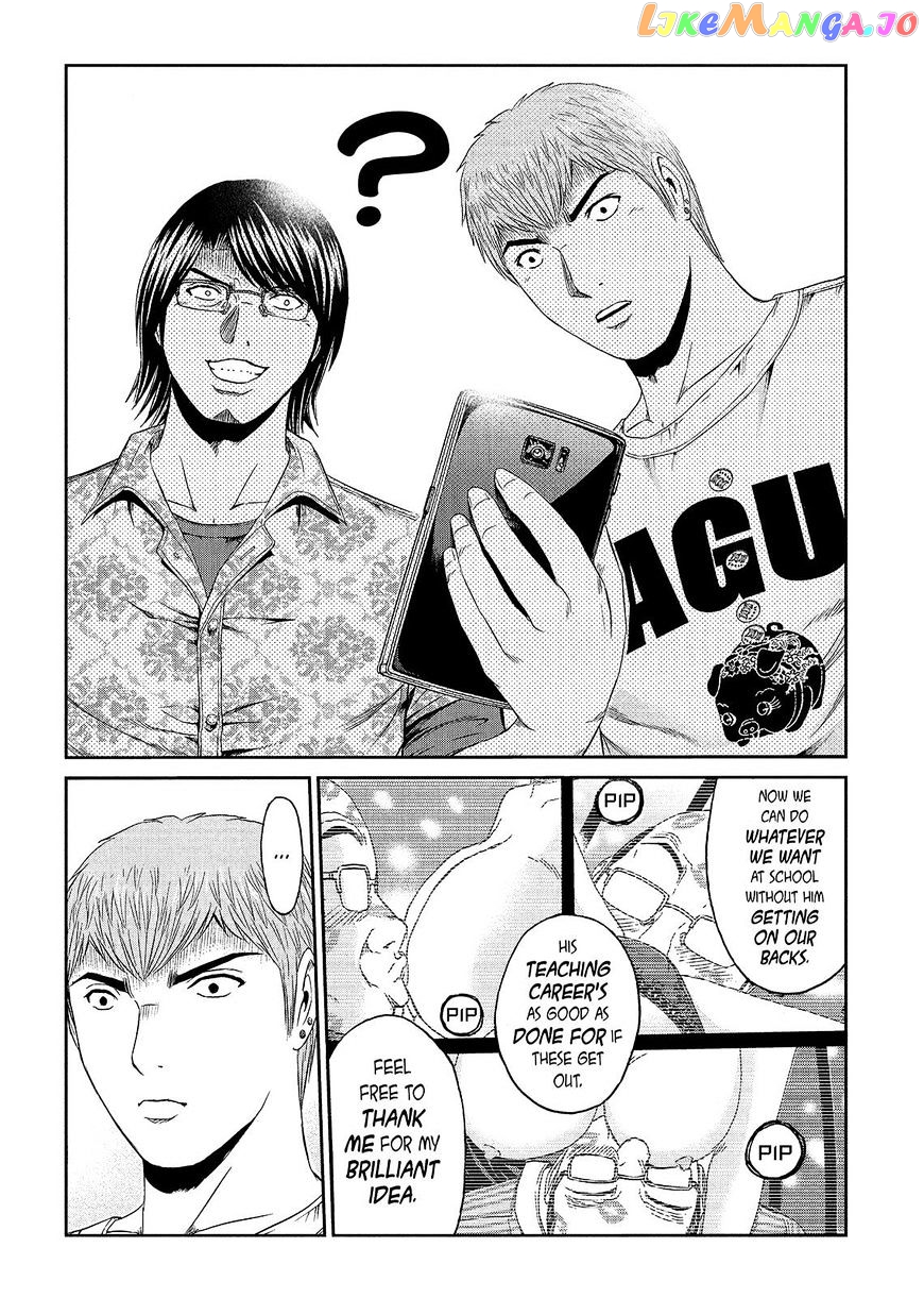 GTO - Paradise Lost chapter 82 - page 10