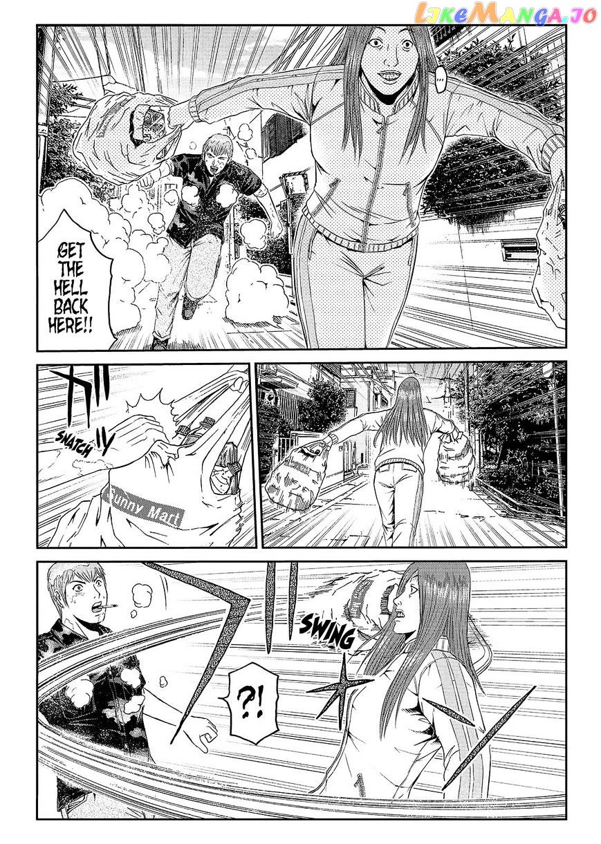 GTO - Paradise Lost chapter 51 - page 4